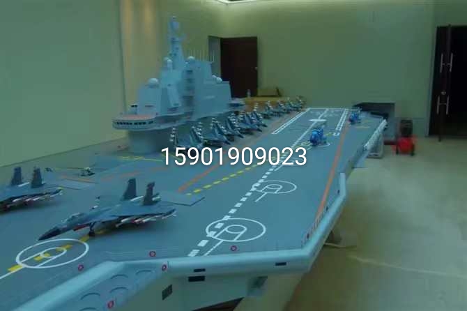巨鹿县船舶模型